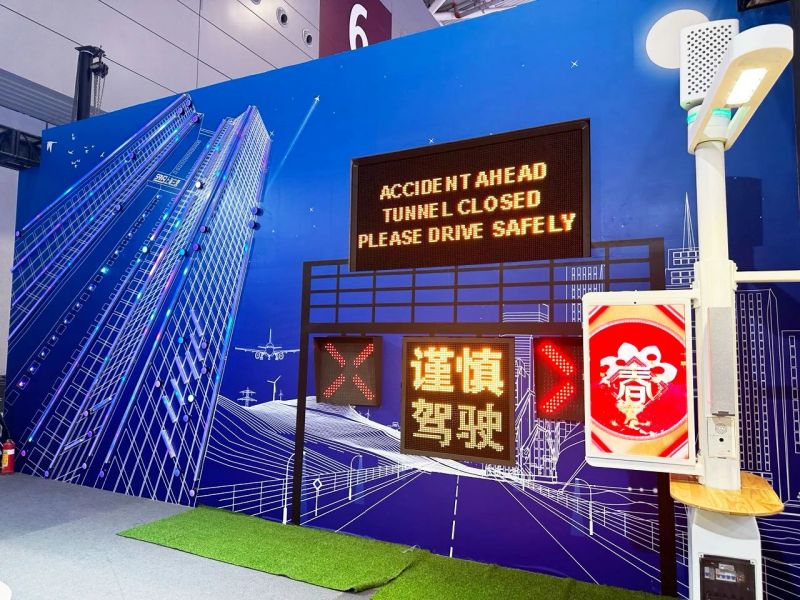 和记AG平台娱乐官网,LED显示,闪耀,ISLE,2024,深圳,国际智慧显示,系统集成展,深圳国际会展中心
