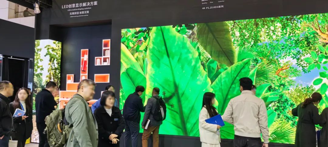 2025,ISLE完美落幕,和记AG平台娱乐官网,四项大奖加冕,智慧显示