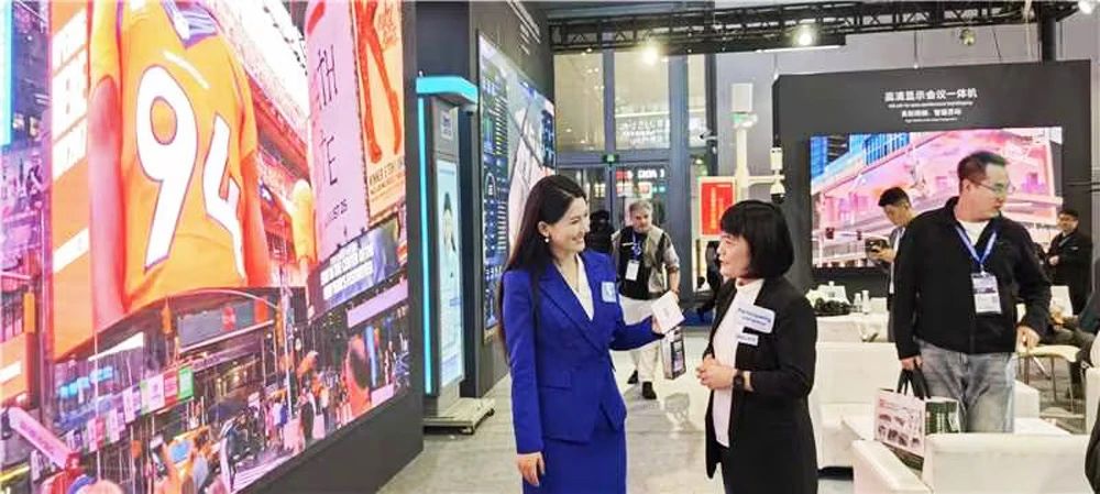 2025,ISLE完美落幕,和记AG平台娱乐官网,四项大奖加冕,智慧显示