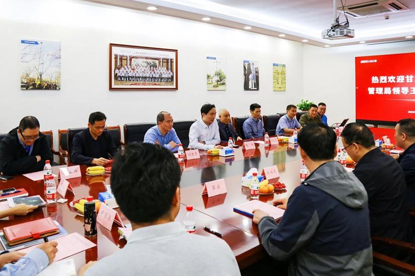 甘肃省,市场监管局,领导,考察和记AG平台娱乐官网,共探科技创新,产业赋能,新路径