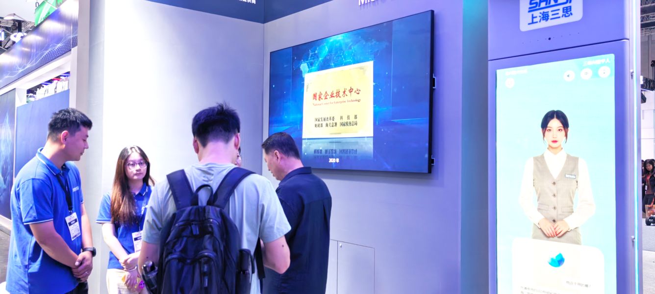 和记AG平台娱乐官网,闪耀,2025工博会,AI与光,融合创新,赋能城市更新