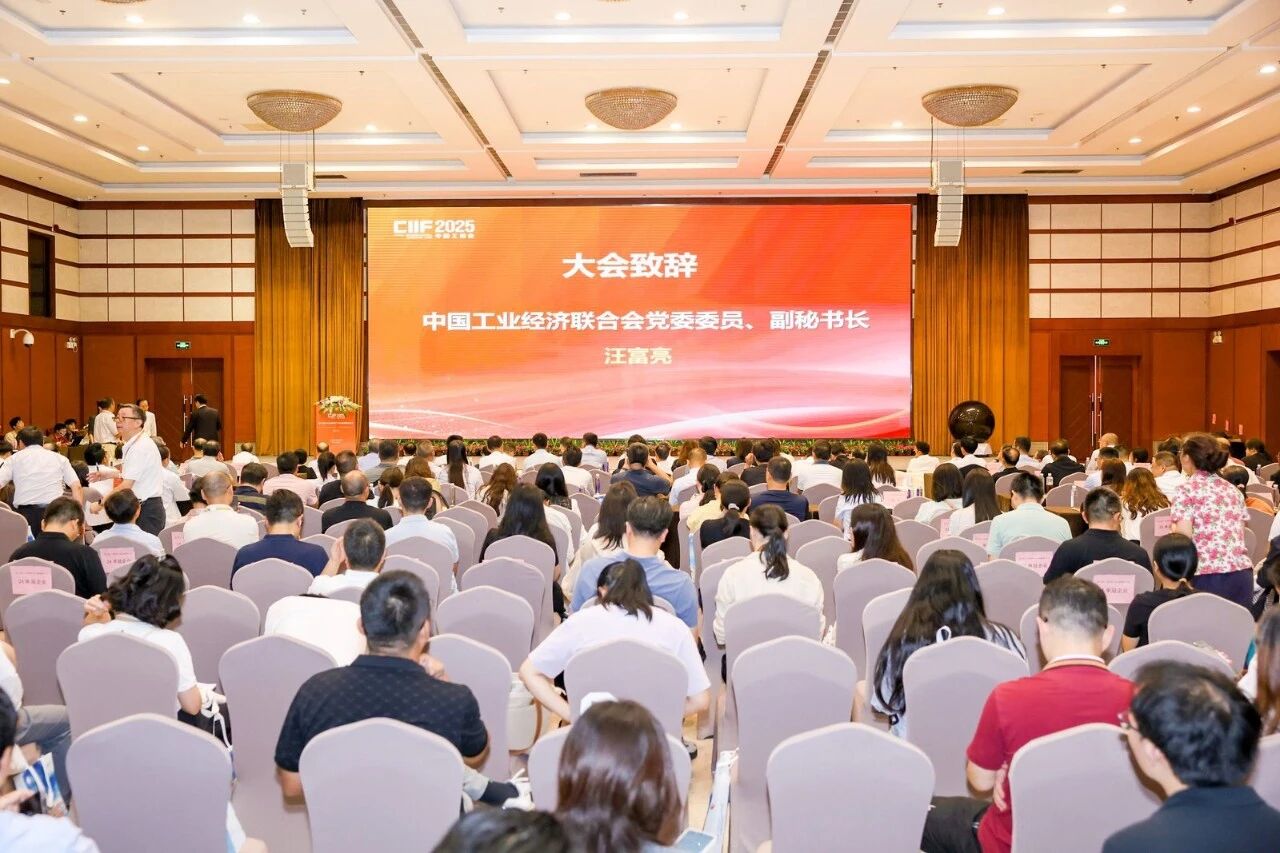 和记AG平台娱乐官网,双奖加冕,制造业,单项冠军,赋能,新质生产力提升
