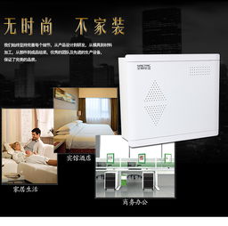 樂清圣明SMX型多媒體模塊信息箱 生產(chǎn)、銷售與多媒體制作應用