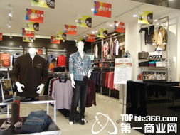 諾奇進駐羊城 中國服裝界沃爾瑪的零售新篇章