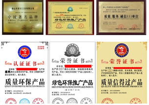 以品牌推廣為導(dǎo)向的企業(yè)形象策劃 直線(xiàn)戰(zhàn)略的精準(zhǔn)構(gòu)建